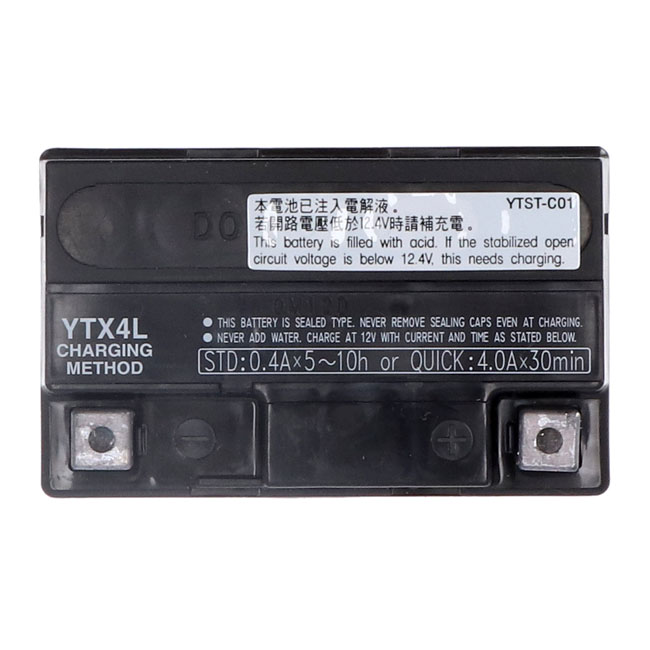 Yuasa, AGM battery, YTX4L-WC inkl. 7,50 Euro Batteriepfand