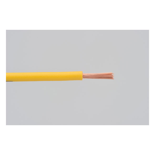 Electrical wire. 2 meter 0.75sq. Yellow