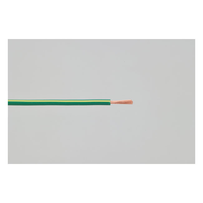 Electrical wire. 2 meter 0.75sq. Green/Yellow